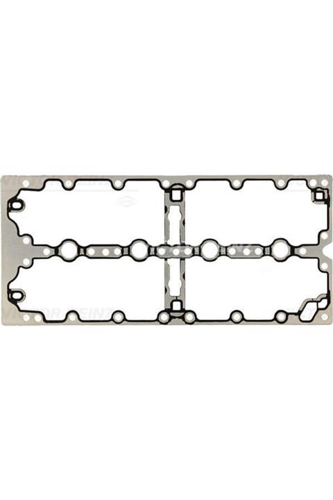 ÖZGÜÇYEDEK Motor Ust Kapak Ara Conta Ducato 2.3 Jtd