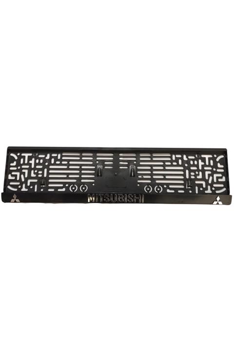 DMR Mitsubishi Uyumlu Kabartmalı Oto Plakalık (1 Adet)