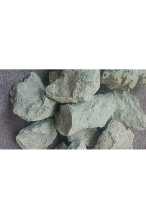 Ankara Baharat Taş Kil 250 Gram