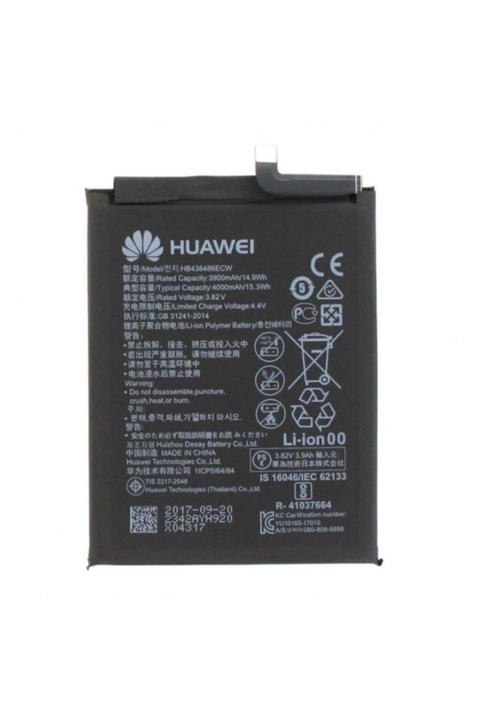 Huawei P20 Batarya Pil