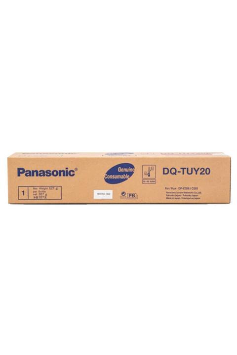 PANASONIC Dq-tuy20 Sarı Orjinal Fotokopi Toneri