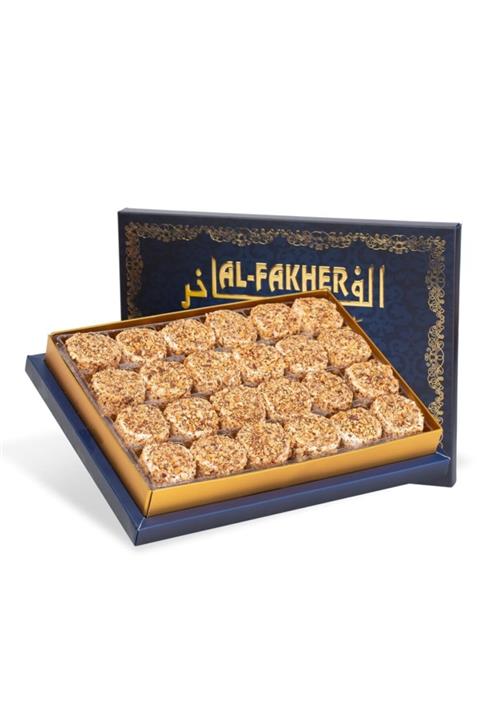 AL FAKHER Toz Bademli Krokanlı Lokum 750 gr