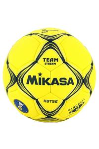 MIKASA Hbts2 Dikişli 2 No Deri Hentbol Topu