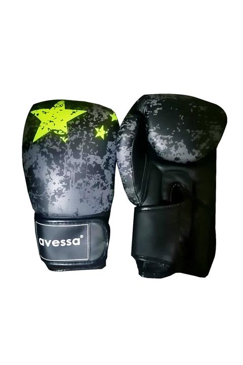 AVESSA Ring-200 Boks Eldiveni 8 Oz Siyah