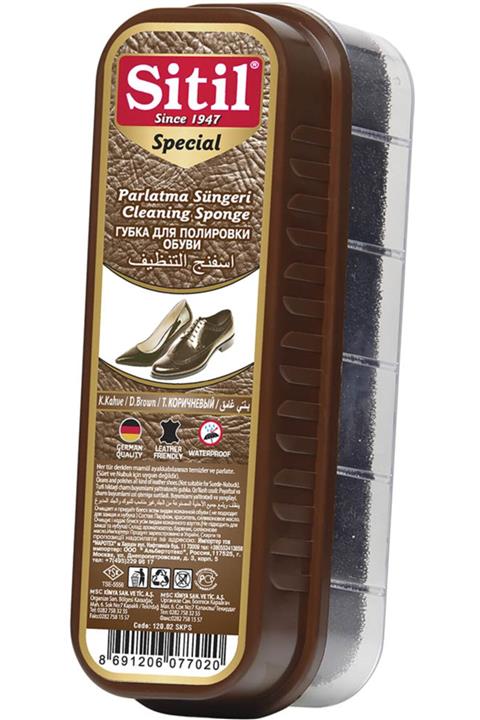 SİTİL Special  Kahverengi Kutulu Parlatıcı Sünger