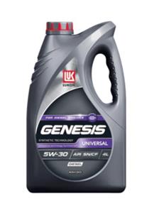 LUKOIL Genesis Universal Diesel 5w-30 4 Litre Motor Yağı