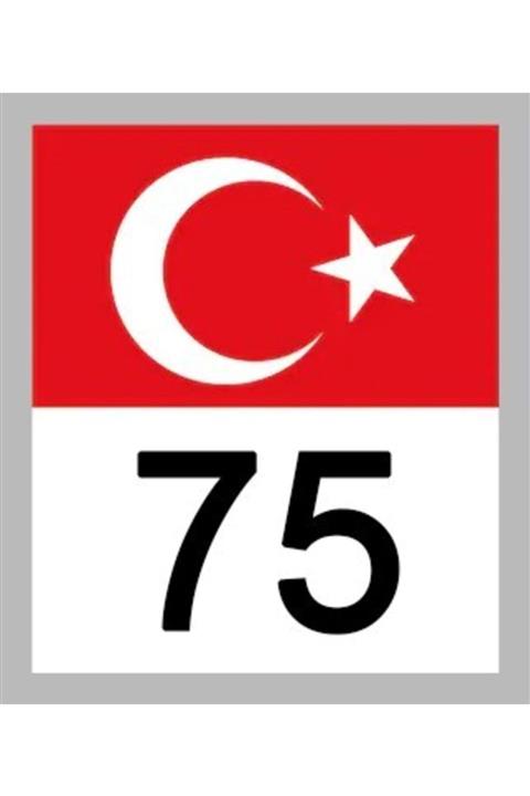 Apex 75 Ardahan Türk Bayrağı Ve Plaka Kodu Ön Cam Sticker Yapıştırma