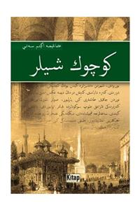 Kitap Dünyası Küçük Şeyler (Osmanlıca) - Kolektif