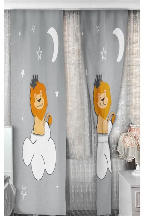 Bebişim Sevimli Aslan Çocuk Odası Fon Perde