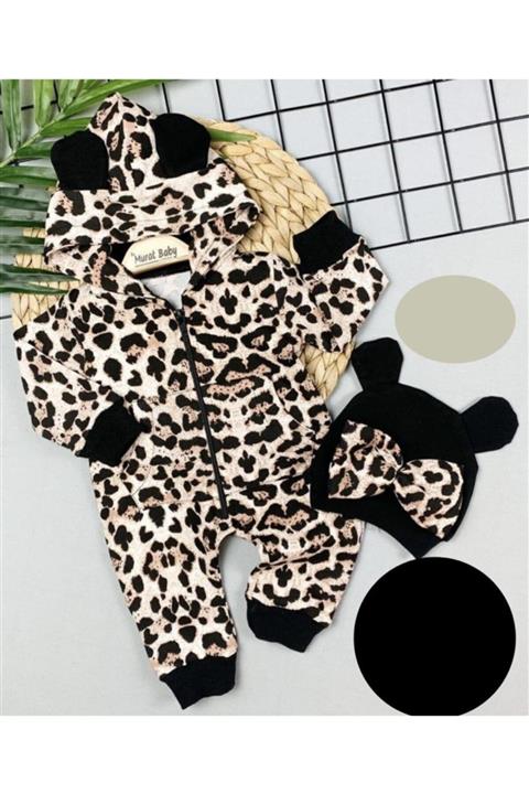 Murat Baby Şapkalı Ve Kapşonlu Leopar Desenli Fermuarlı Tulum