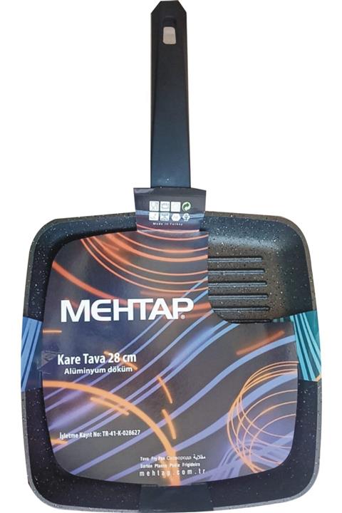 Mehtap Kare Gerçek Alüminyum Döküm 28 cm