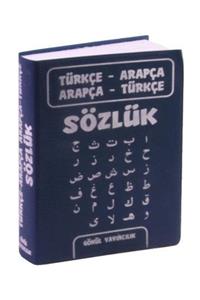 Gönül Yayıncılık Türkçe Arapça - Arapça Türkçe Sözlük