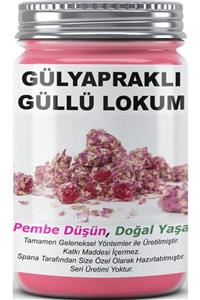 SPANA Gülyapraklı Güllü Lokum Ev Yapımı Katkısız 330gr