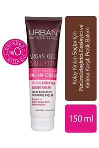 Urban Care Argan Oil & Keratin Durulanmayan Bakım Kremi 150ml