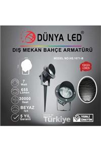 DÜNYA LED Hs.1071/b 5w Cobled Bahçe Armatürü Beyaz