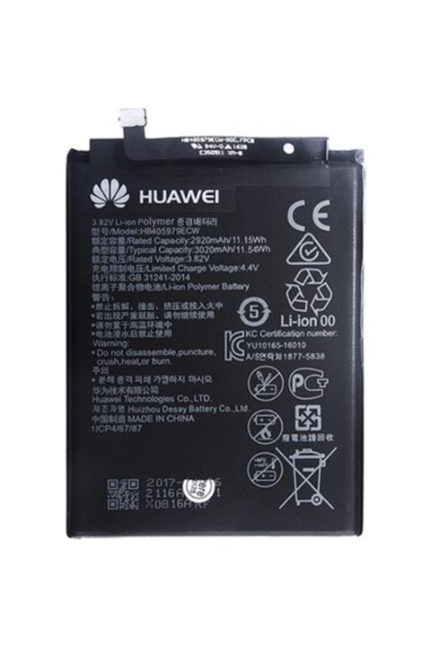 Huawei P9 Lite Mini Orj. Batarya