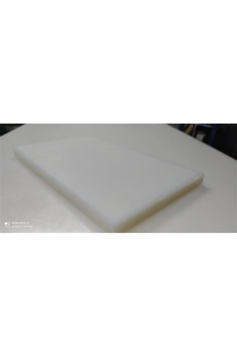 Mrs Polietilen Et Sebze Kesme Tahtası 40x25x2 Beyaz