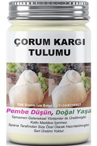 SPANA Çorum Kargı Tulumu Ev Yapımı Katkısız 330gr