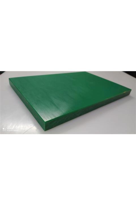 Mrs Polietilen Et Sebze Kesme Tahtası 30x20x2 Yeşil