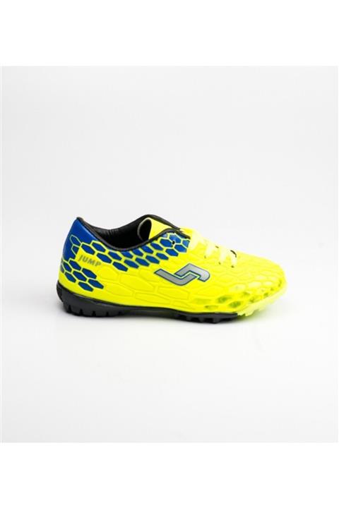 Jump Sarı Çocuk Halı Saha