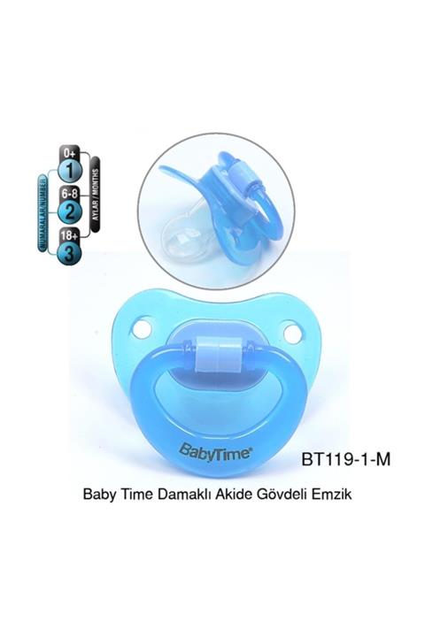 Babytime Silikon Damaklı Akide Gövdeli Emzik