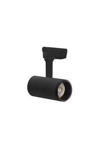 Forlife 12w Led Ray Spot Fl-2244 S Siyah Kasa 3200k Günışığı