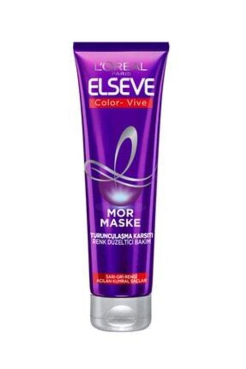 ELSEVE Color-vive Purple Maske Silver Mor Maske