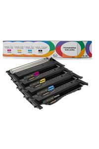 HP 117a - W2070a Set Takım Toner - Color Laser Mfp 178nw- W2070/w2071/w2072/w2073