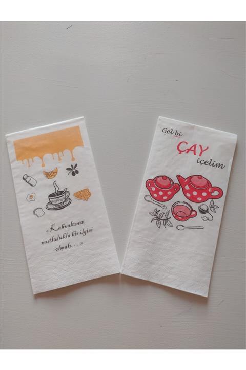 Lidya Sunum Peçeteleri- Gel Bir Çay Içelim Ve Kahvaltı Mutluluktur- 33*33