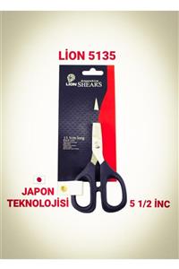 Lion Plastik Saplı Iplik Temizleme Nakış Makası 5135 - 13,5 Cm