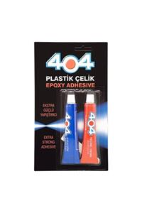 404 Plastik Çelik No:2 (40 Gr)