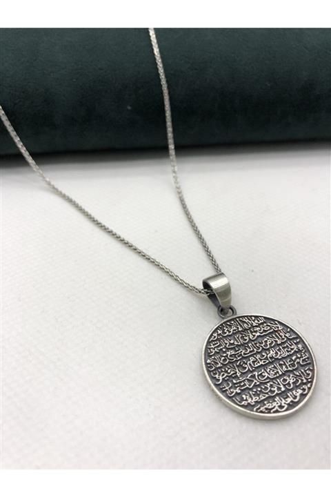 simagümüş Kıtmir Ve Ayetel Kürsi Çift Taraflı Kolye