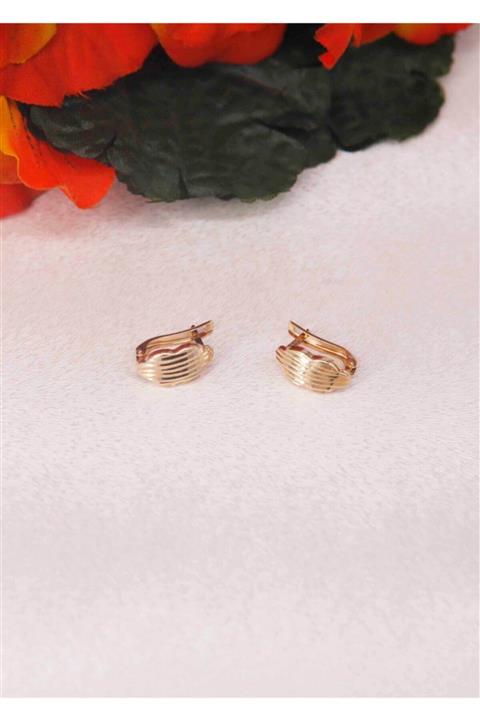 Pırlanta Kuyumcu 14 Ayar Altın Taşsız Küpe