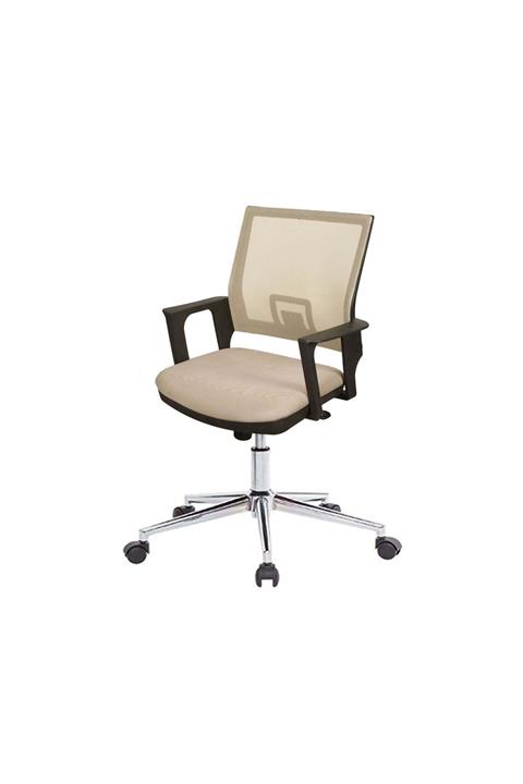 Uzay Ofis Ada Çalışma Koltuğu - Krem