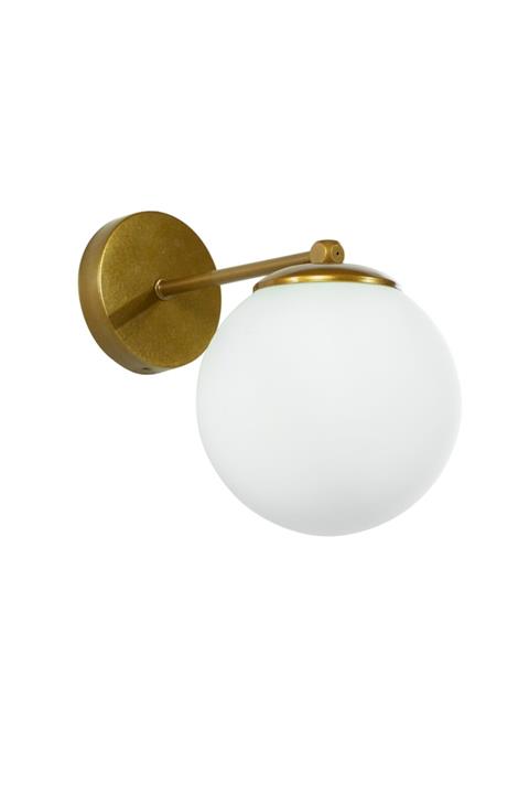 Sinem Avize Selva Modern Eskitme Duvar Lambası Aplik