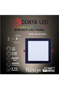 DÜNYA LED Hs.039/2s 12w Sıva Altı Siyah Kasa Kare Led Panel 4000k Ilık Beyaz Işık