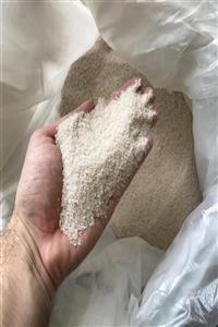Ege Gübre Şeker Gübresi Çim Gübresi Süper As %21 Azot Gübresi - 5 Kg