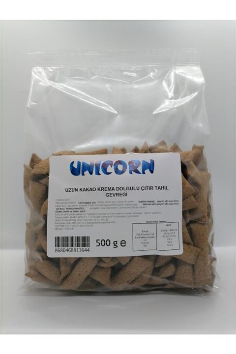 UNICORN Uzun Kakao Krema Dolgulu Çıtır Tahıl Gevreği 500 gr