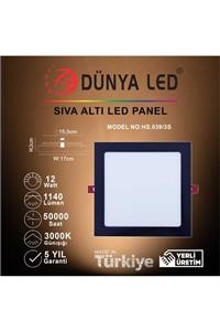 DÜNYA LED Hs.039/3s 12w Sıva Altı Siyah Kasa Kare Led Panel 3000k Günışığı