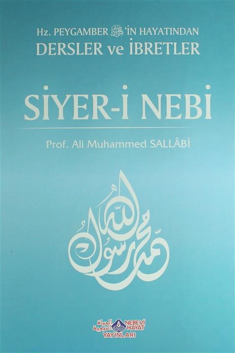 Nebevi Hayat Yayınları Siyer-i Nebi (2 Cilt Takım)