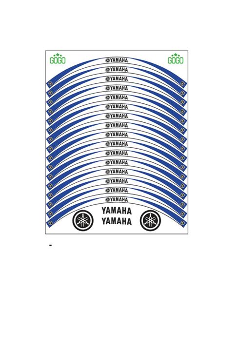 Yamaha Mavi Beyaz Reflektörlü Jant Şeridi