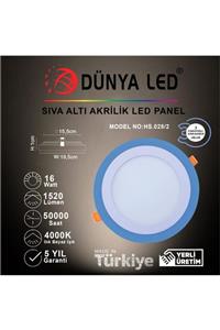 DÜNYA LED Hs.028/2 16w Sıva Altı Akrilik Led Panel 4000k Ilık Beyaz Işık