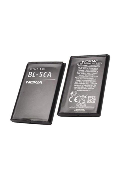 Nokia Bl-5ca 1280 1616 1800 Batarya Pil A++ Lityum Iyon Pil