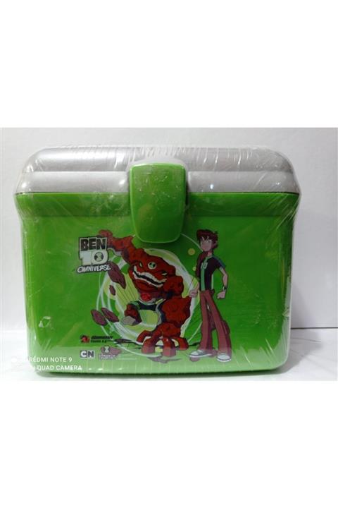 DÖNMEZLER LİSANS Beslenme Kabı