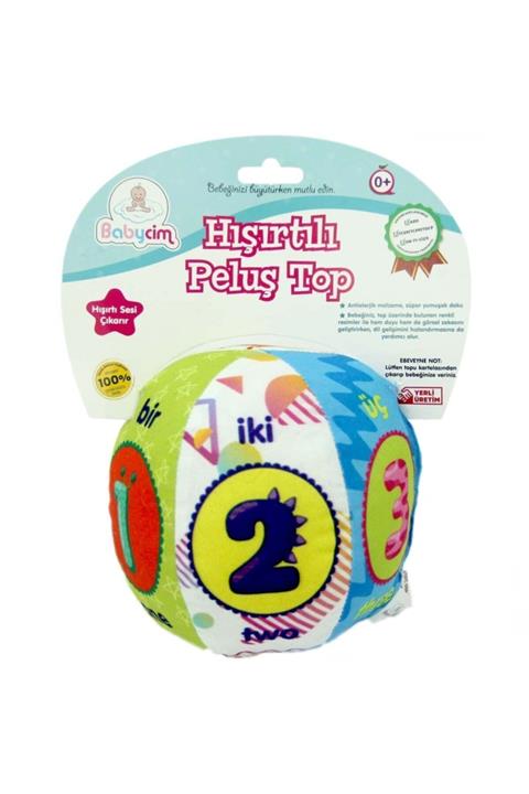 Burnis Toy Gerçek Babycim Peluş Çıngıraklı Top 12cm 99
