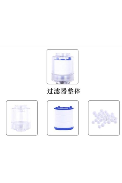 emyt23 Filtreli Şeffaf Musluk Başlığı