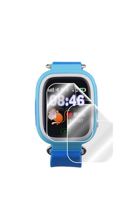 Ipg Flykıds-bılıcra-sentar V80-q90 Çocuk Saati Ekran Koruma (2x)