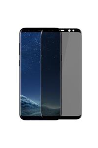 Samsung Galaxy S8 Plus Gizli Hayalet Ekran Koruyucu Kırılmaz Cam