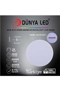 DÜNYA LED Hs.062/1 24w Sıva Altı Backlight Led Panel 6500k Beyaz Işık