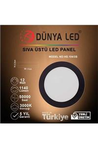 DÜNYA LED Hs.104/3s 12w Sıva Üstü Siyah Kasa Led Panel 3000k Günışığı